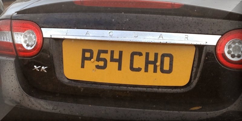 P54CHO Car Number Plate